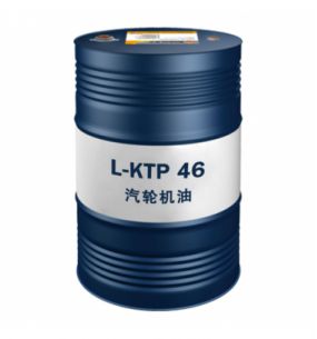 L-KTP優(yōu)質(zhì)汽輪機油