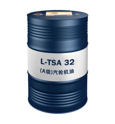 L-TSA型抗氧防銹汽輪機油