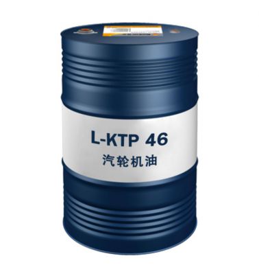 L-KTP優(yōu)質汽輪機油