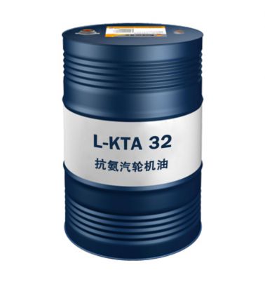 L-KTA抗氨汽輪機油